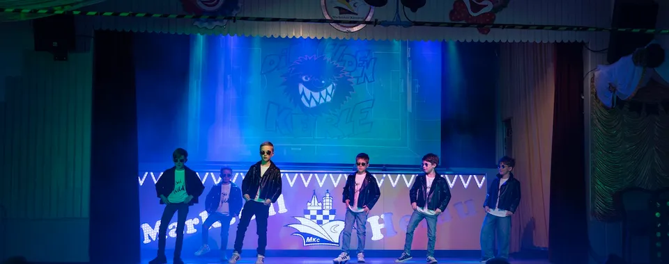 Impression des Marksuhler Karneval Club
